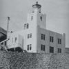 Scotch Cap Lighthouse
