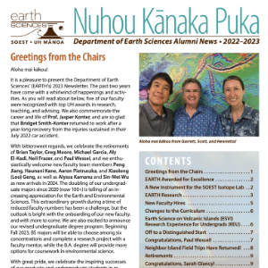 Earth Newsletter 2023