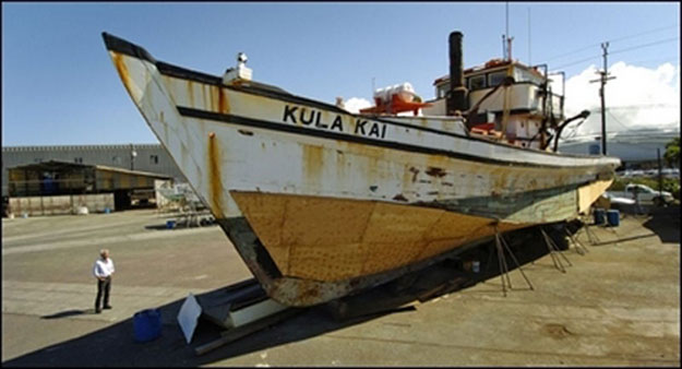 Historic photo: Kula Kai