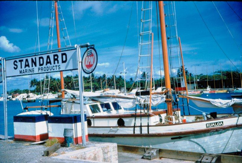 Historic photo: Kualoa dockside