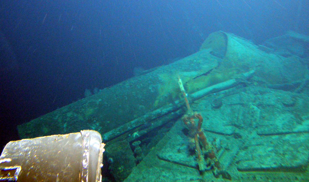 Survey: USS Kailua