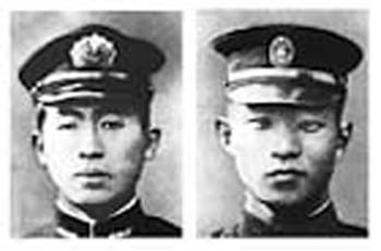 Historic photo: Masaharu Yokoyama and Sadamu Kamita