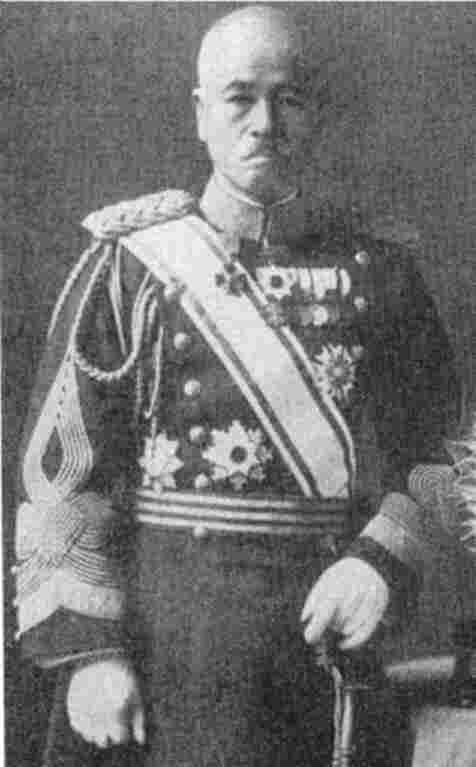 Historic photo: Captain Kijiro Nambu