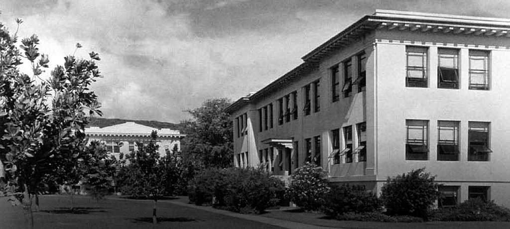 Dean Hall 1960