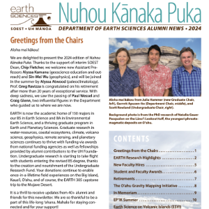 Earth Newsletter 2024