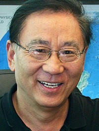 Photo of Bin Wang.