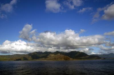 Photo of clouds over O'ahu