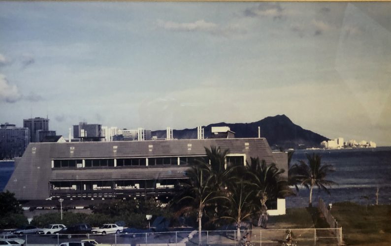 Kewalo Marine Laboratory in 1982.